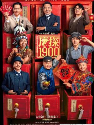 我的英雄学院